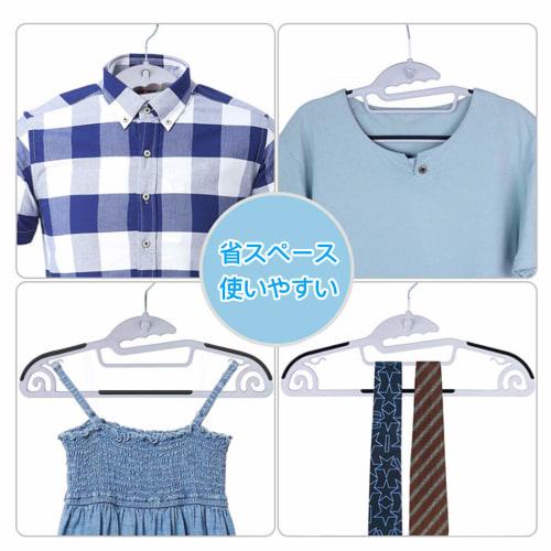 tkone 20-Piece Clothes Hanger Set, Multi-Function Storage, Ultra-Thin, Non-Slip, Heavy-Duty, 360-Degree Rotating Hooks, Bendable, Resists Deformation,