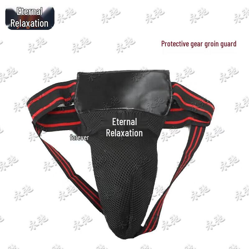 Yongchi Combat Sports Protective Gear & Training Equipment
