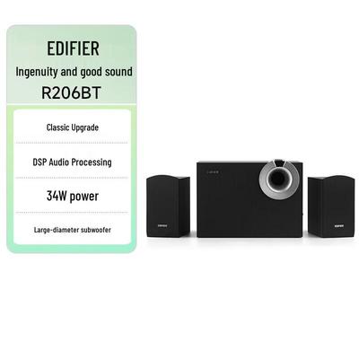 Edifier R206BT 2.1 Channel Bluetooth Computer Speakers CN Plug (adapter Included)
