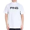 Ping Apparel Men's Short Sleeve High Neck Shirt (Logo Print, Moisture Wicking, Quick Drying) / Golf Undershirt / 621-3168301 030_White, Size S