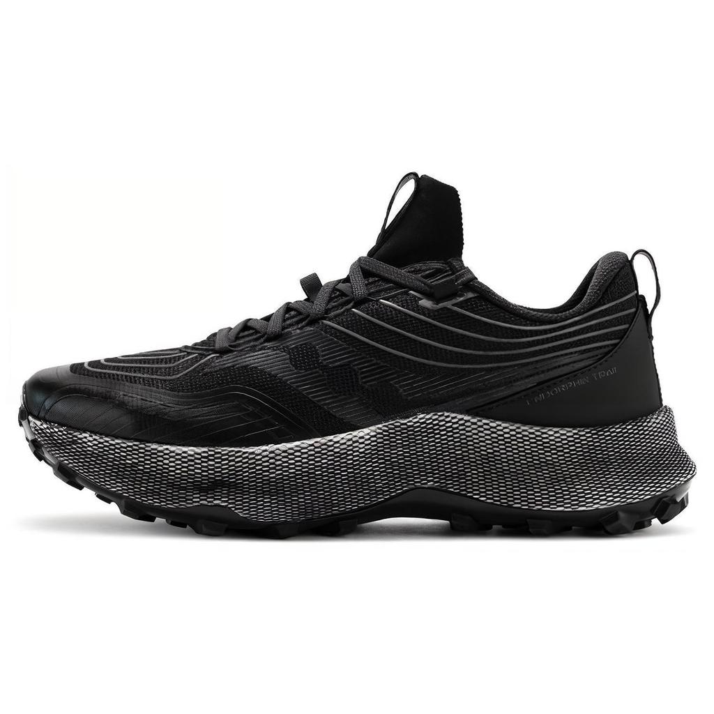 Saucony Endorphin Trail Black Gravel S20647-10