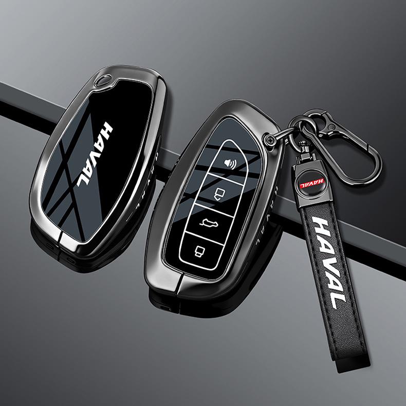 Special Leather Key Case for Haval Models: H5, H6, H7, H8, H9, Big Dog, Xiaolong MAX, Menglong, Chitu, Divine Beast, M6