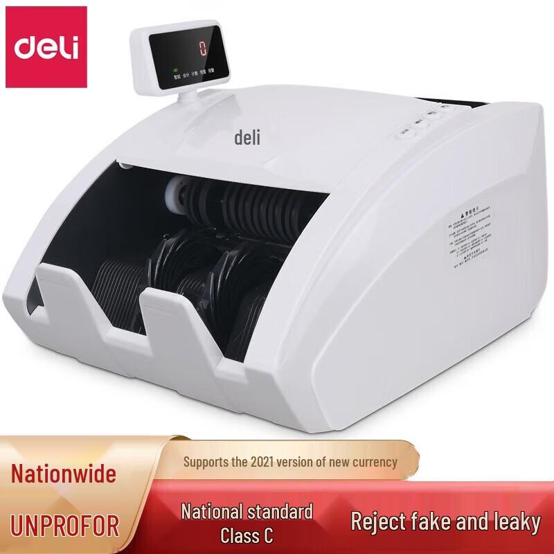 Deli Smart Voice Banknote Counter