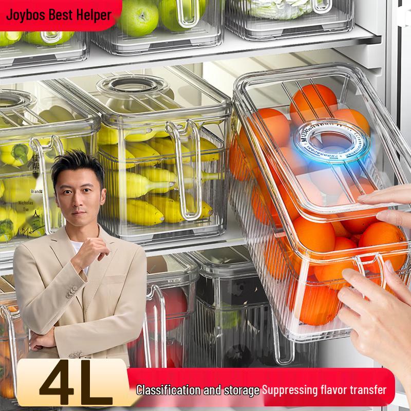 Refrigerator Food Storage Container