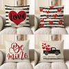 Home Decor Stylish Red Heart Love Pattern Throw Pillow Pattern Cushion Cover Suitable For Sofa Bedroom Car Pillow Cover