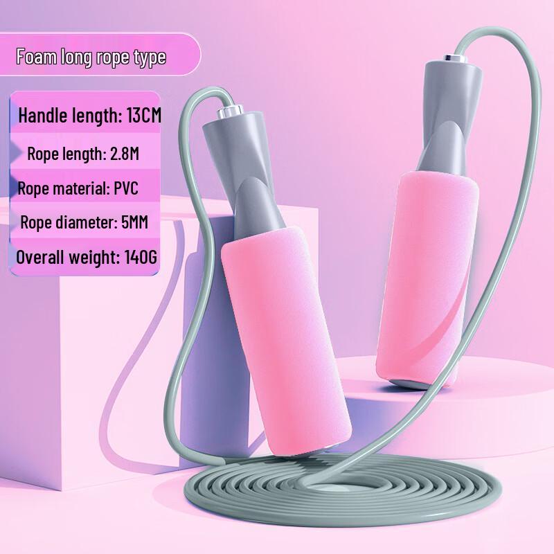TESIEN Weighted Fitness Jump Rope