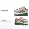 Disney x Terrex Agravic Flow K Mickey Mouse - Wonder Beige Kindersneakers Crème Olijf-Strata Semi-Impact-Oranje ID3446