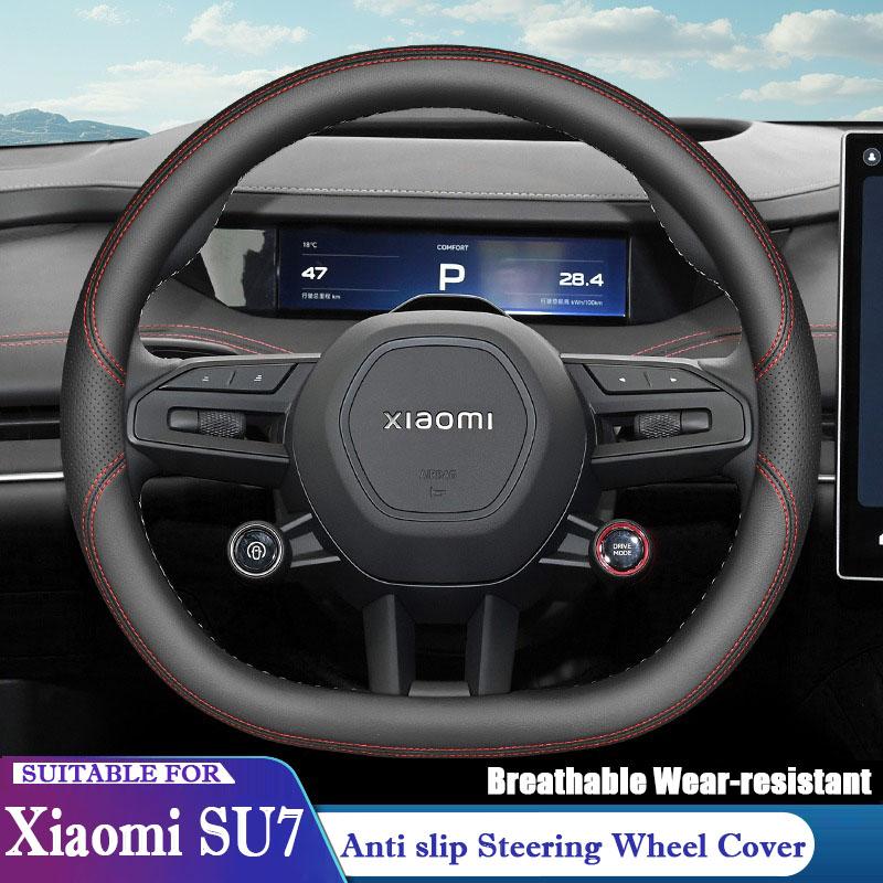 Für Xiaomi SU7 2026 2026 2026 Auto Lenkradabdeckung Schutz Halter Verschleißfest und Anti-Rutsch Innenraumzubehör
