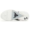 Under Armour Project Rock 5 'Black White' 3025435-003