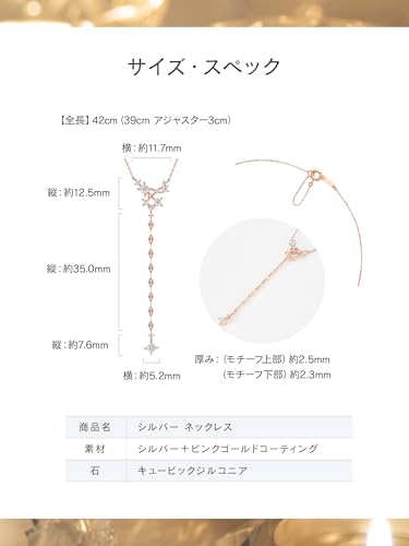 Canal 4℃ Official Winter Limited Edition Silver Necklace, Birthday Gift for Women, Includes Jewelry Case, 152544621002