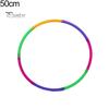 Detachable 50/60cm Colorful Plastic Hula Kids Children Fitness Sports Hoop Tool