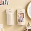 Wall-Mounted Rotating Makeup Brush & Cosmetic Organizer with Dustproof Divided Storage