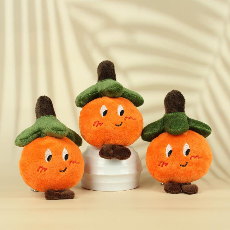 Sweet And Cuddly Orange Persimmon Plush Keychain Unique Fruit Toy For Kids Clothing Bags And