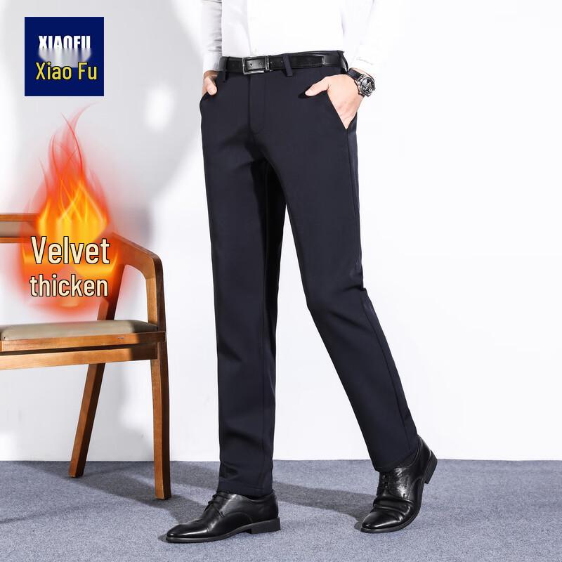 

Men s Anti-Wrinkle Plush Lined Business Casual Pants 32