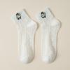 10 Pairs of Women's Summer Thin New Camellia Hollow Mesh Crystal Silk Breathable Socks