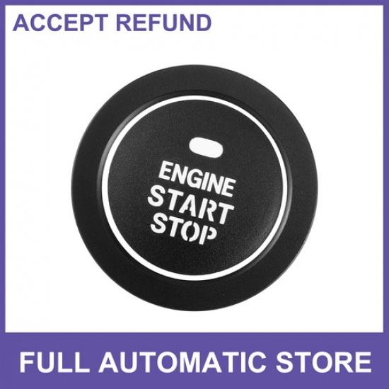 Крышка кнопки запуска двигателя для Hyundai Sonata 2011-2014 (одна штука)