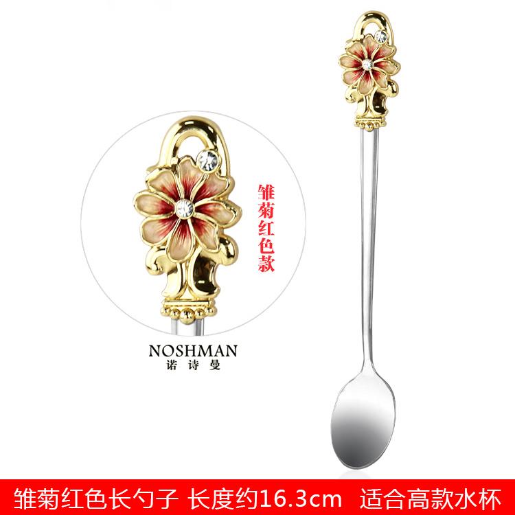 Stainless Steel Coffee Spoon, European-style Household Creative Flower Enamel Juice Stirring Spoon