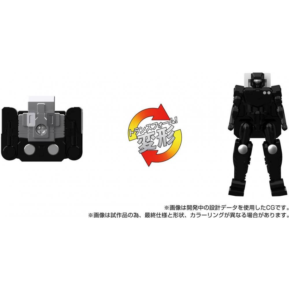 Transformers Mpg Transformers Mpg Mpg 16 Nucleon Quest Super Convoy