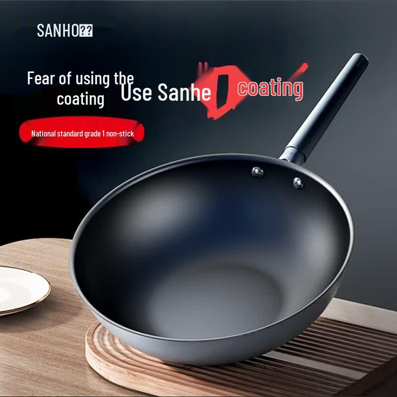 

Sanhe 0-Coating Nano Non-stick Cookware Series
