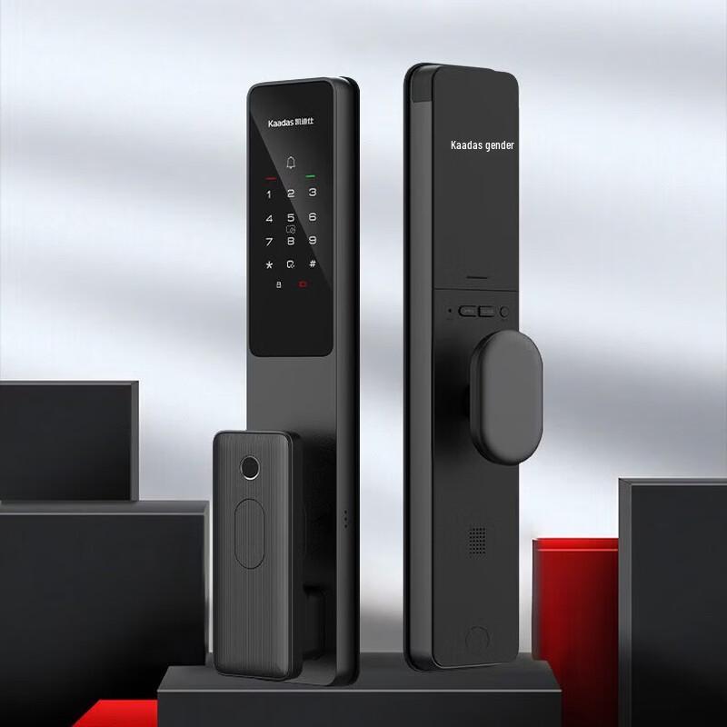 KAADAS Q7-W Smart Door Lock