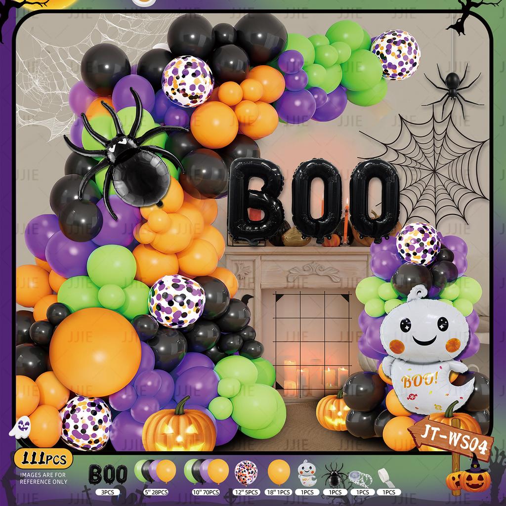 Orange Balloon Set Halloween Balloon Decoration Wedding Opening Event Scene Arrangement