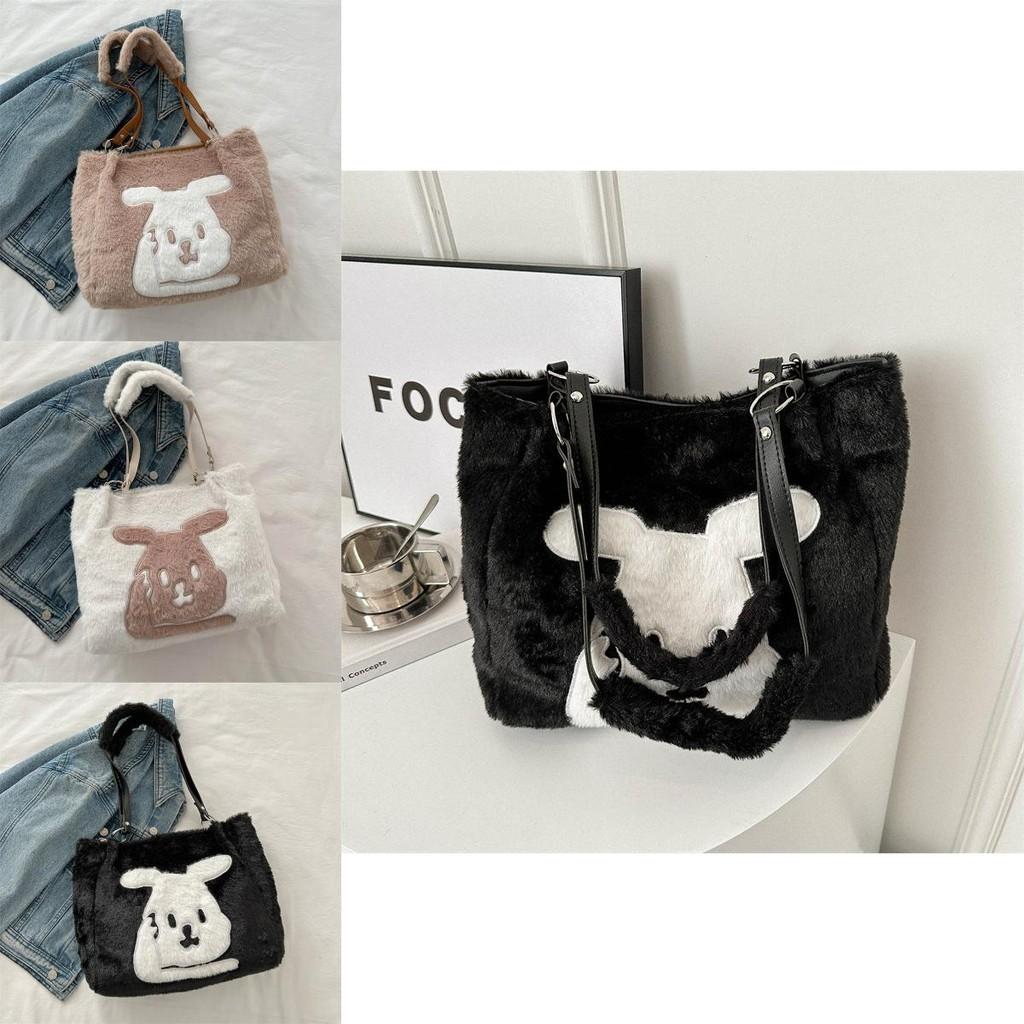 Trendy Large Capacity Tote Bag For College Students Stylish Plush Design For Daily Use