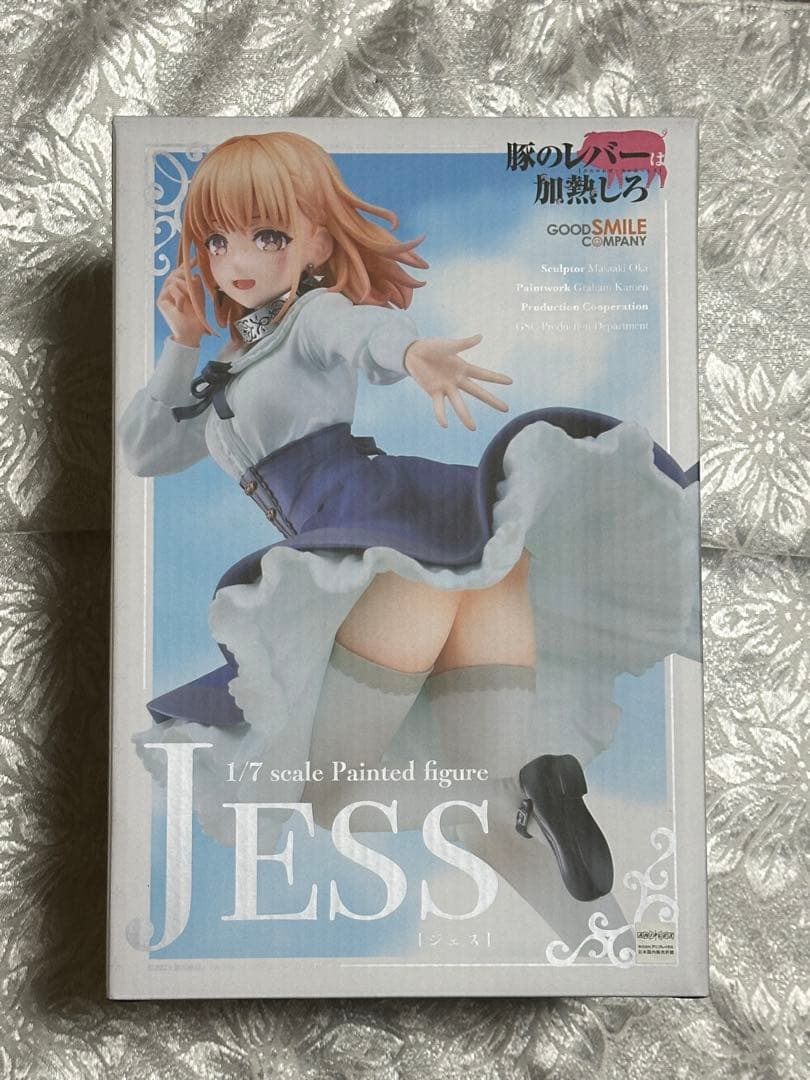 

[USED] Cook pork liver. Jess 1/7 scale figure