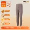 Women Men Thermal Underwear Set Cashmere Silk Blend Base Layer Long Johns Winter Warmth