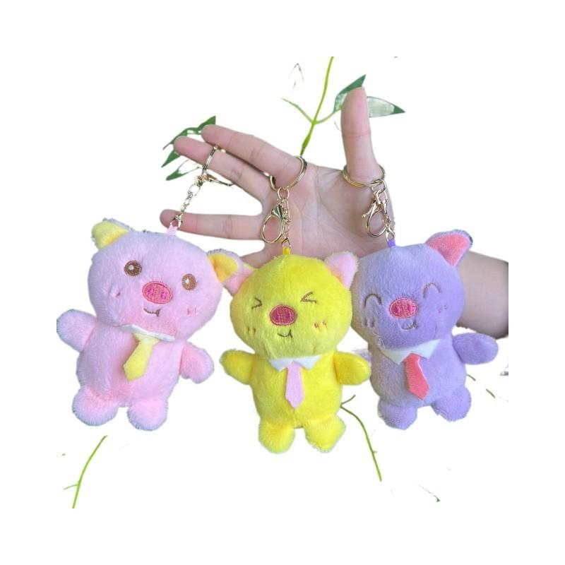 Cute 14cm Plush Pig Keychain Soft Short Fur Adorable Bag Charm Gift For Kids