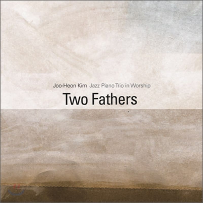 

Kim Joo-heon 2nd Album - Two Fathers