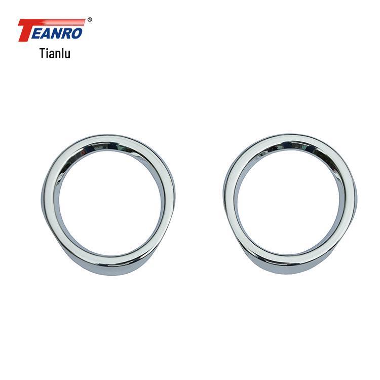 

CH-R Yize Front & Rear Fog Light Trim Cover - Electroplated Exterior Car Accessory