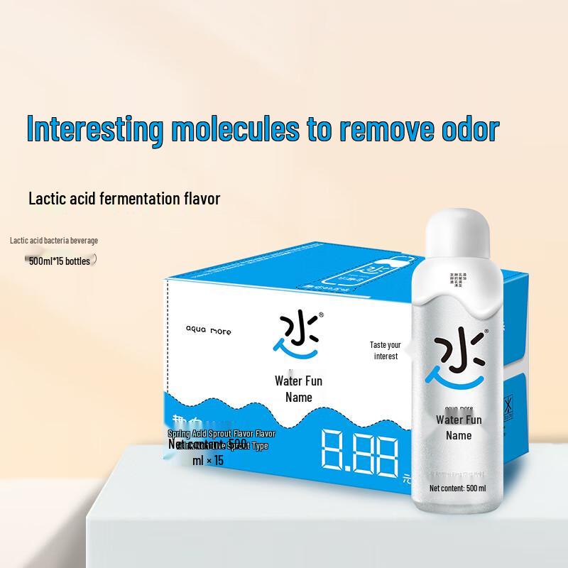 Uni Water Fun Lactic Acid Bacteria Drink