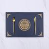 Chinese square simple special leather dining table mat Western food waterproof, oil-proof, heat-insulating and anti-scalding tableware Plate