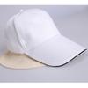 Pure Cotton Embroidered Volunteer Baseball Cap - Custom Work & Sun Hat with Logo