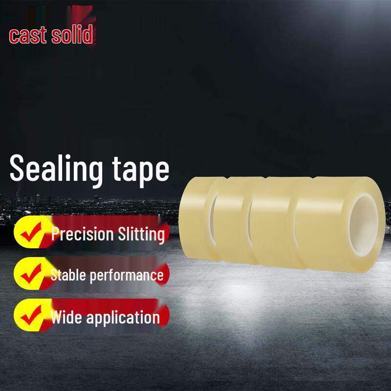 Zhugu PVC Transparent Sealing Tape