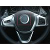 Horn Ring Cover Panel 2016-21 Fit For BMW X1 F48 Car Steering Wheel Matte Silver