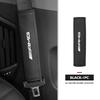 Car Safety Belt Shoulder Protector Pad Leather Seat Belt Cover Accessories For Mercedes Benz AMG A B C E S G Class A180 CLK CLA AU1 F552