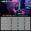 VCOM Gaming Stand Desk Storage RGB Headphone Stand Gaming Headset Stand Holds 4 Controllers USB Powered 17 Light Modes Desktop Organization Black