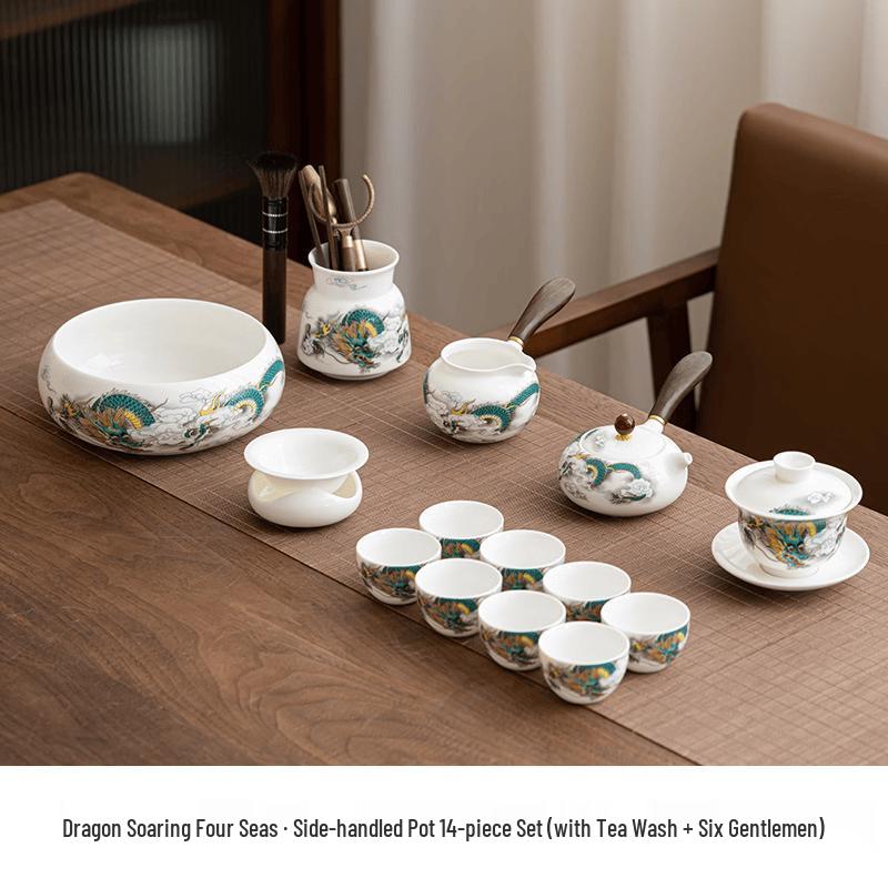 Mutton Fat Jade Dragon Ceramic Tea Set