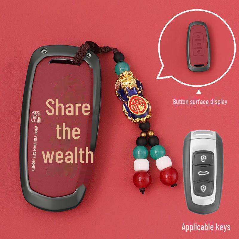 Blue Geely Key Cover for Binyue, Boyue, Dihao GL, Binrui, Bo Ruixing, Ruibao, Xingyue Car Shell Buckle