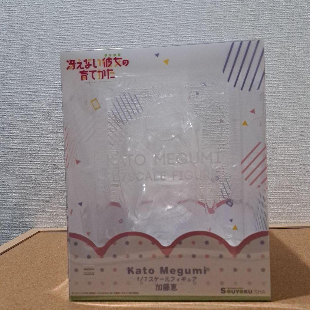 [USED] How To Raise a Boring Girlfriend - Megumi Kato Figure - Souyokusha - Casual Wear