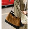 2025 New Women's Bag Autumn Winter Single Shoulder Underarm Bag Suede Fashion Large Capacity Handbag Tote Bag