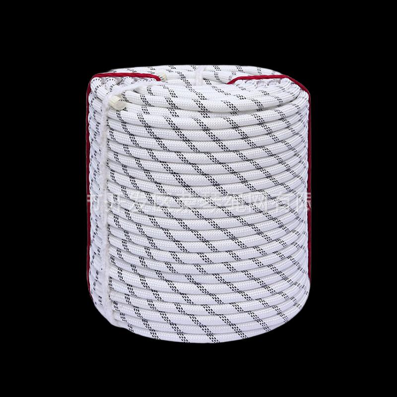 Reflect Outdoor Static Climbing Rope