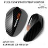 Carbon Fiber Shock and Corner Protectors for Kawasaki ZX-10R