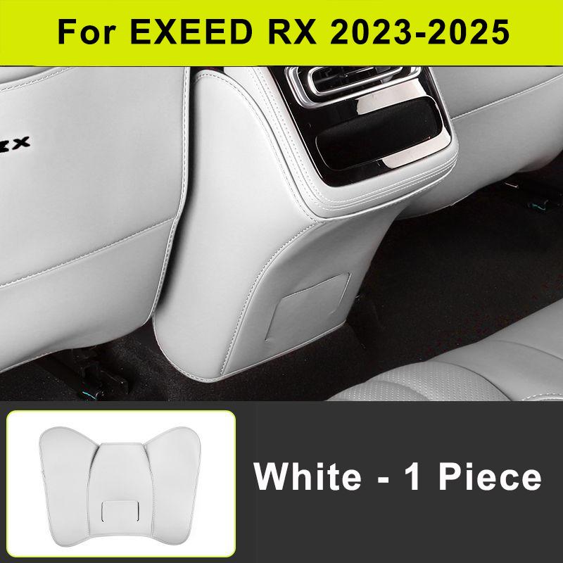 

Car Seat Back Pad Anti-Kick Armrest Box Protector Cushion for EXEED RX 2026 2026 2026 Anti-Dirty Mat Auto Accessories Styling