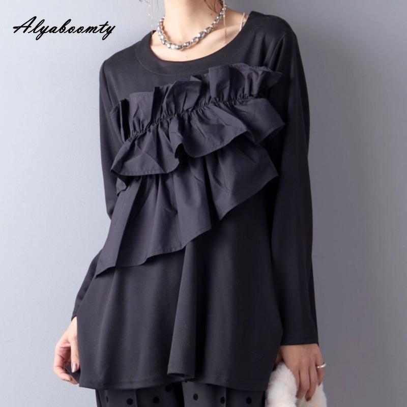 2025 Korean Style Spring Autumn Women Hoodies Black Gray Patchwork Ruffles Loose Pullover Elegant Ladies' Basic Sweatshirt