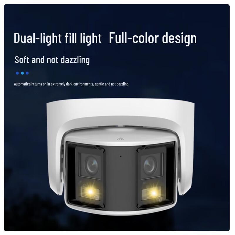 

Hikvision 4MP Full-Color Smart Alert Wide-Angle Security Camera CN plug (adapter included)