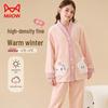 Girls' Winter Coral Fleece Thermal Pajama Set