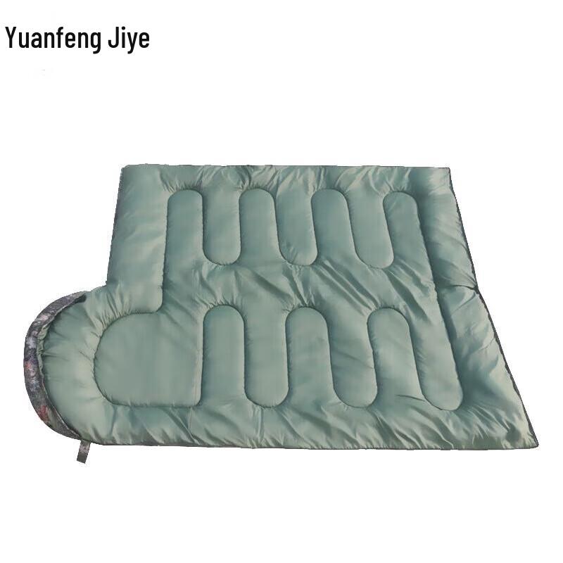 Yuanfeng Camo Envelope Warm Outdoor Sleeping Bag