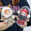 Accessories Doll For Skull Panda Protective Cover Transparent Plush Dolls Display Portable Organizer Box For Winter Symphony